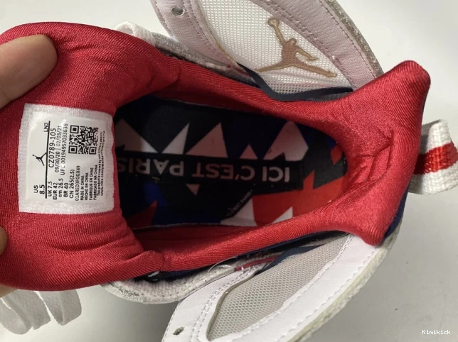 7 Air CZ0789- PSG StreetReady Jordan 590 0521